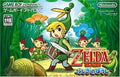 The Legend of Zelda Minish Cap Game Boy Advance I828