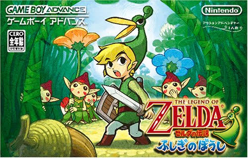 The Legend of Zelda Minish Cap Game Boy Advance I828