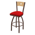 Swivel Counter Stool with Bronze Finish Z93876