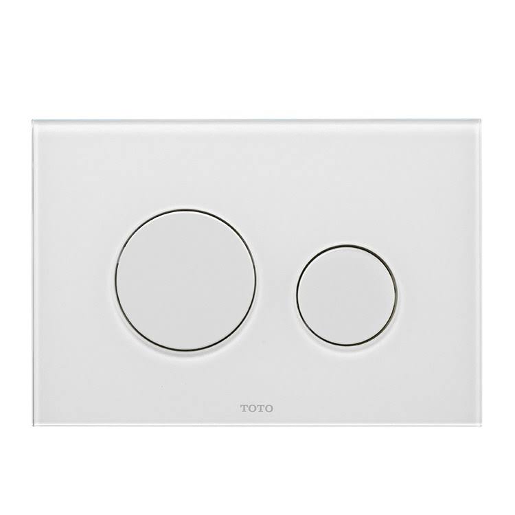 White Round Push Plate Dual Button T211668