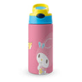 Stainless Steel Vacuum Insulated Water Bottle With Straw H71749