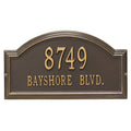 Bronze/Gold Arch Wall E477057