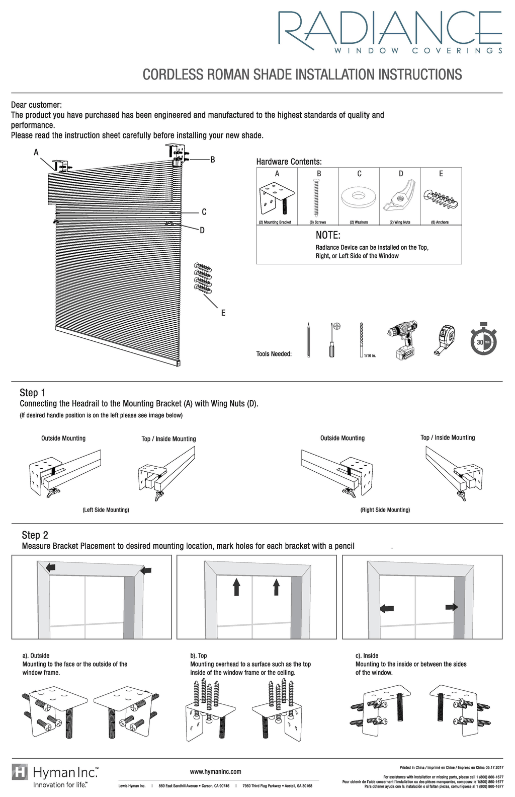 Cordless Roman Shade 41x64 V4738