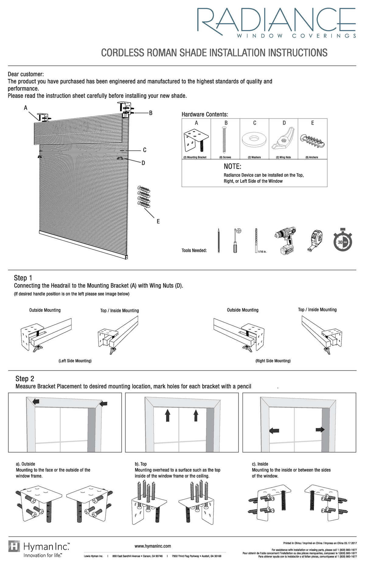 Cordless Roman Shade 41x64 V4738