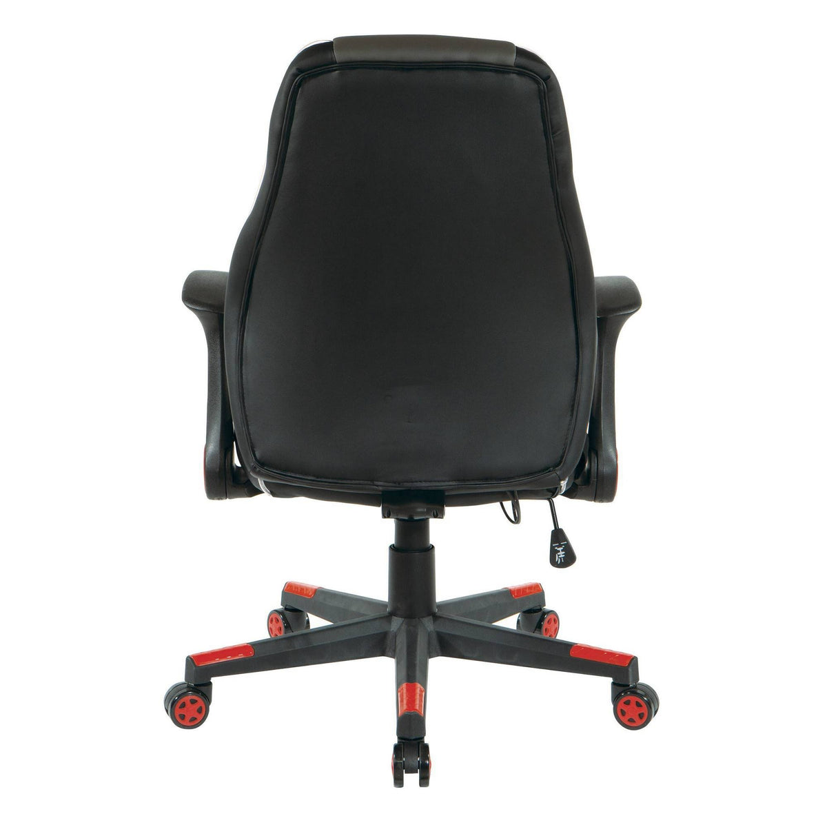Red Gaming Chair Y620466